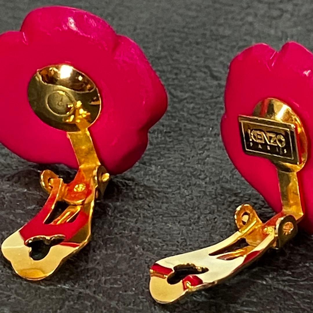 KENZO Paris フラワー イヤリング ケンゾー アクセサリー - メルカリ