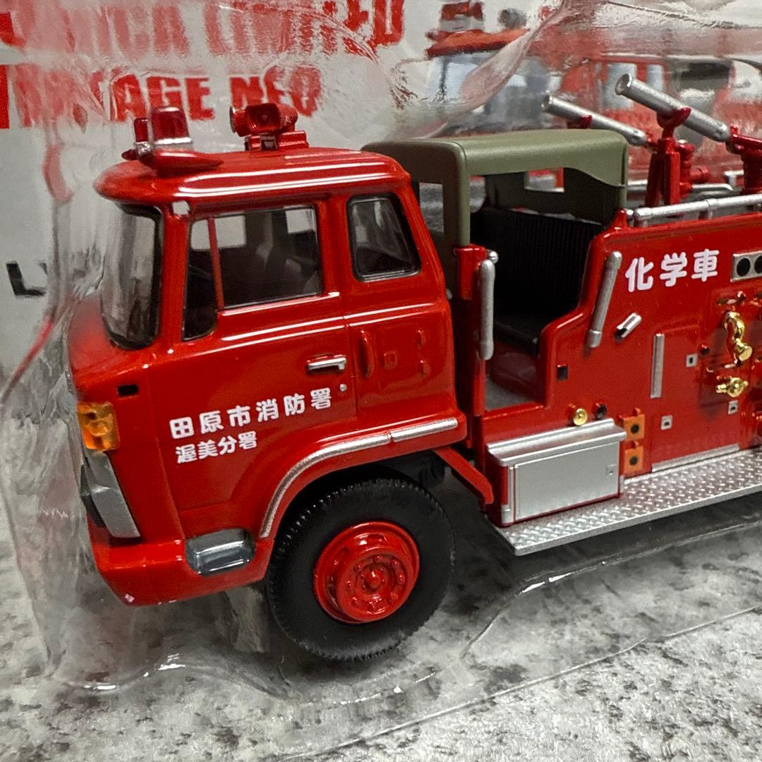 サ*カ様 トミカリミテッドヴィンテージネオ　￼はしご付き消防車＆化学消防車
