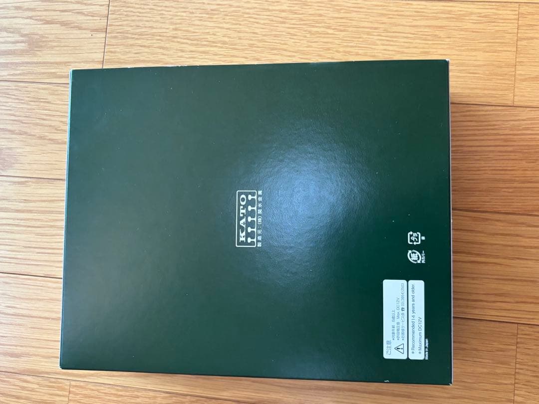 KATO 10-810 683系8000番台 スノーラビット 9両