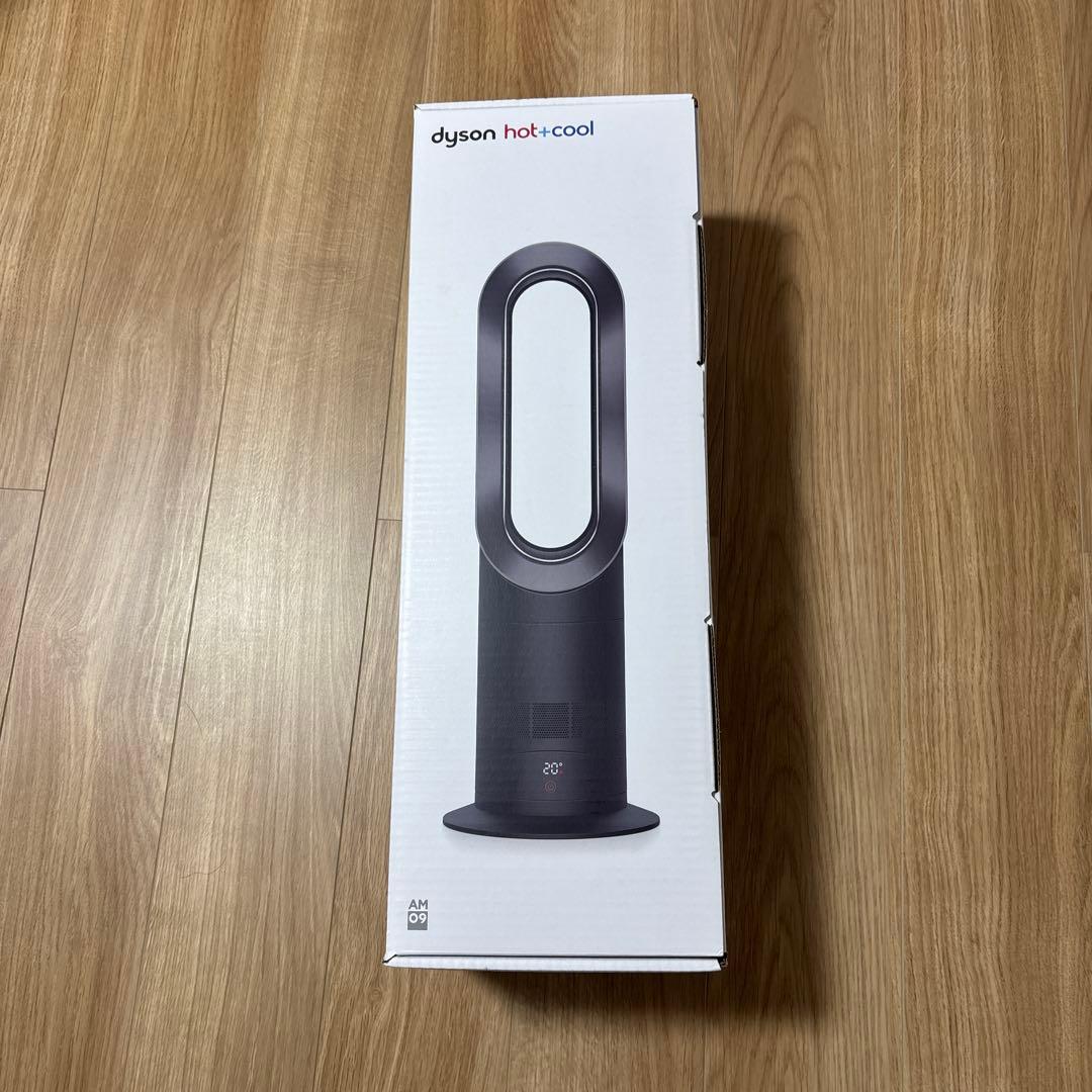 ダイソンAM09 ブラック　 AM09DCBIN ダイソン ホット＆クール