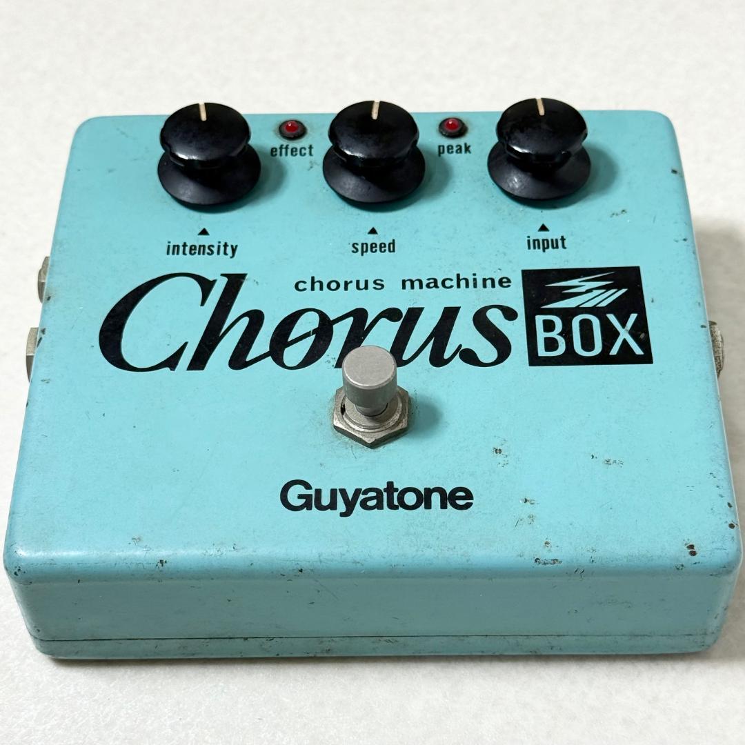 Guyatone Chorus Machine BOX PS-110 日本製 - メルカリ
