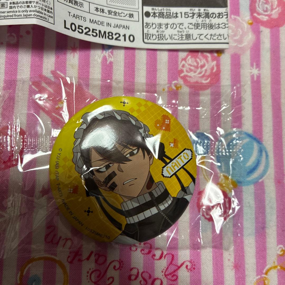 桃源暗鬼缶バッジ ジャージメイド 無陀野無人 - メルカリ