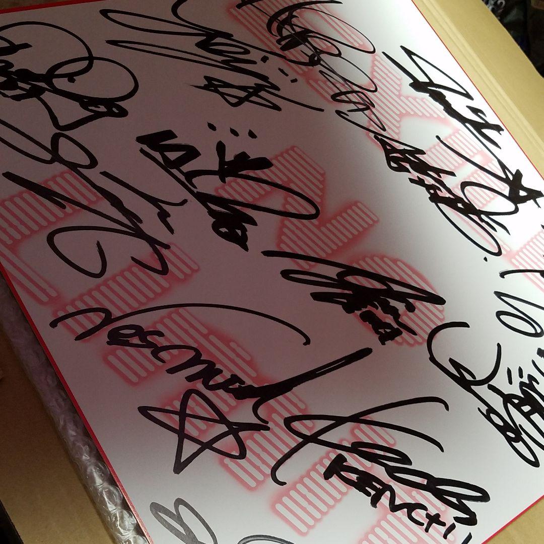 EX FAMILY EXILE 14人 直筆サイン 特大 色紙 ATSUSHI 14人