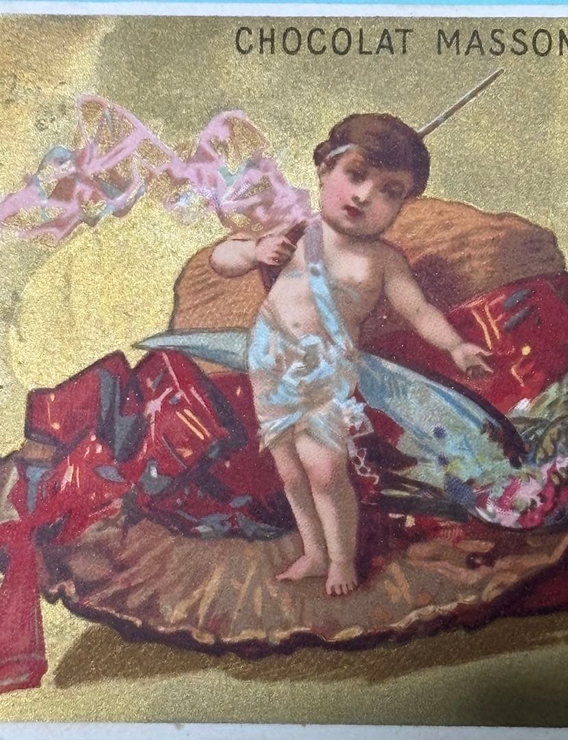 フランスアンティーク　クロモカードCHOCOLAT MASSON 4枚セット
