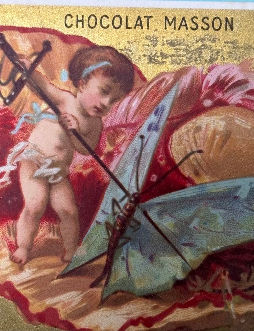 フランスアンティーク　クロモカードCHOCOLAT MASSON 4枚セット