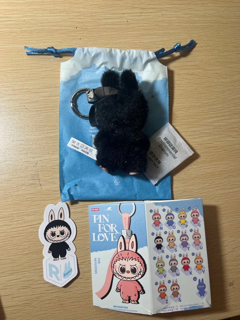 【専用】Z、T、R