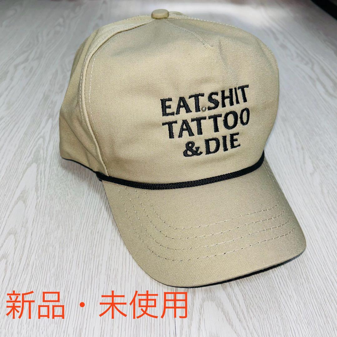 未使用 tatoo studio yamada トラッカーキャップ 山田レン - メルカリ