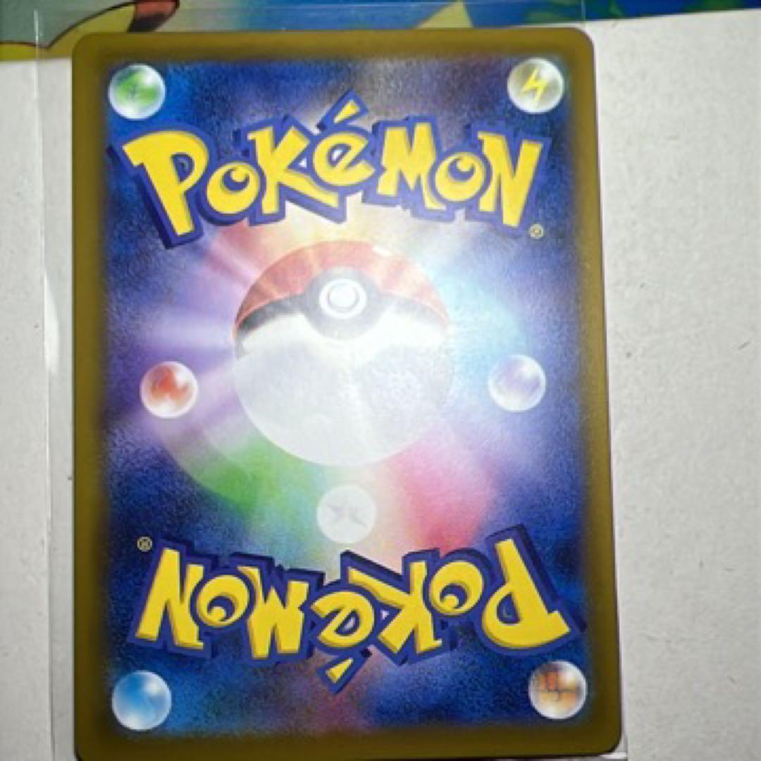 メガリザードンX ex MA 中国語箔押しエラーカード　メガドリームex223