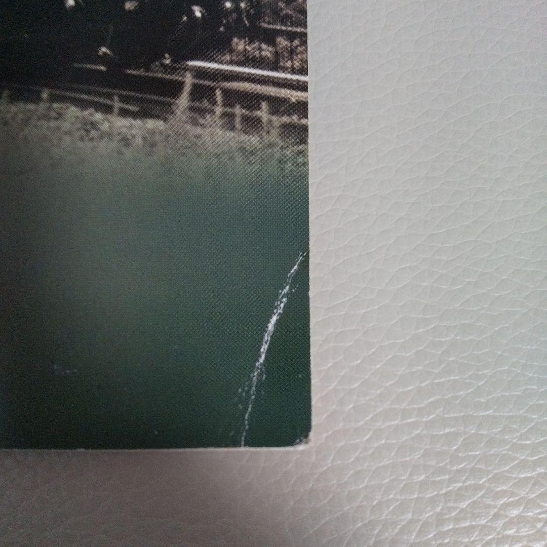 SLすずらん号ぽっぽや号未使用メモリアルオレンジカード（平成11年11月11日）