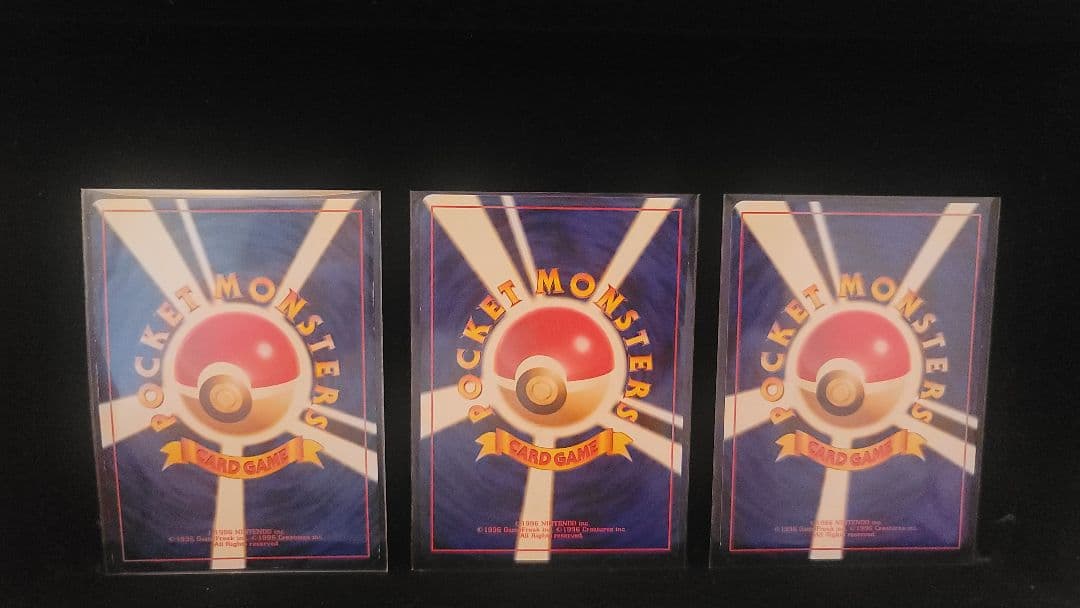 【ポケモンカードになったワケ】ポケカ　プロモ　　旧ポケカ コダック　まとめ