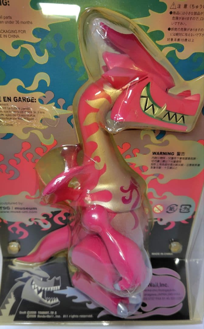 ≪箱付≫GooN グーン ヤマシロヤ限定版 ピンクVer. フィギュア