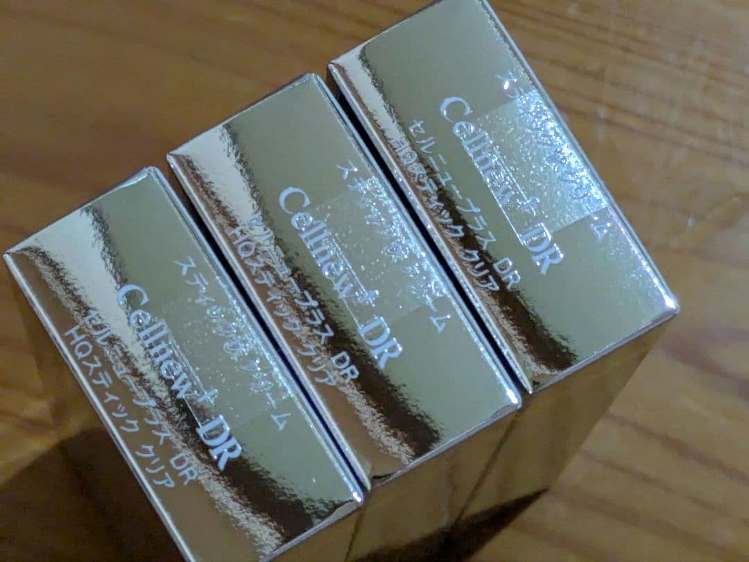 ラスト値下げ！セルニュープラス DR HQスティック クリア 3本