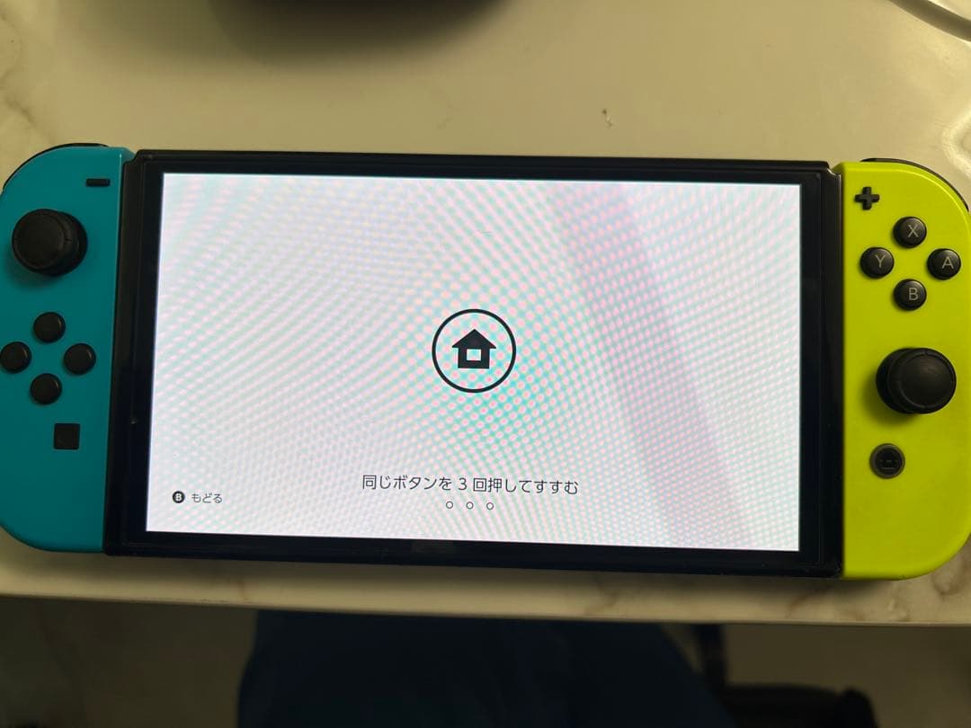 Nintendo Switch 本体 有機ELモデル　充実付属品ケース付き