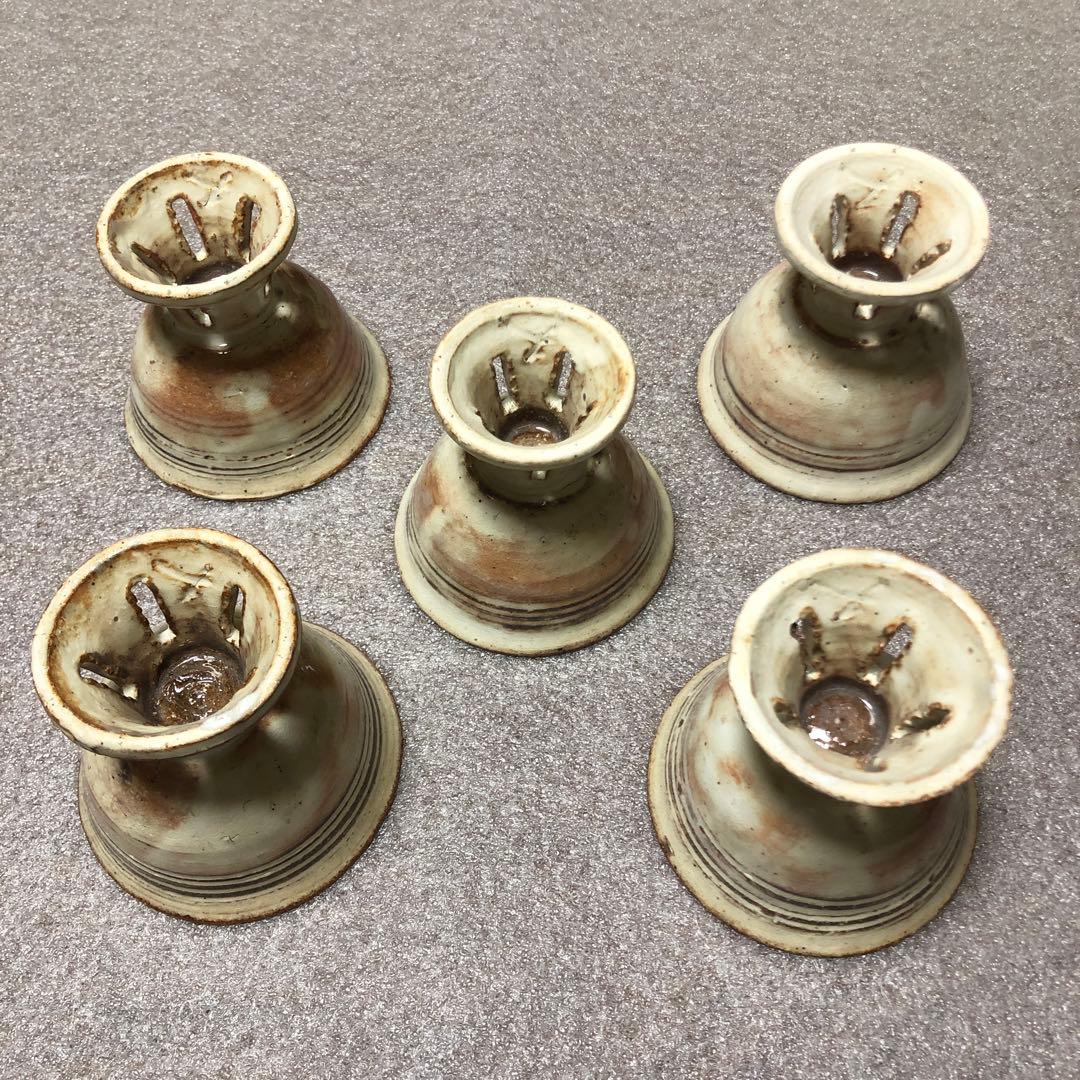 河村又次郎　火変り杯5客　粉引　脚付杯 酒器