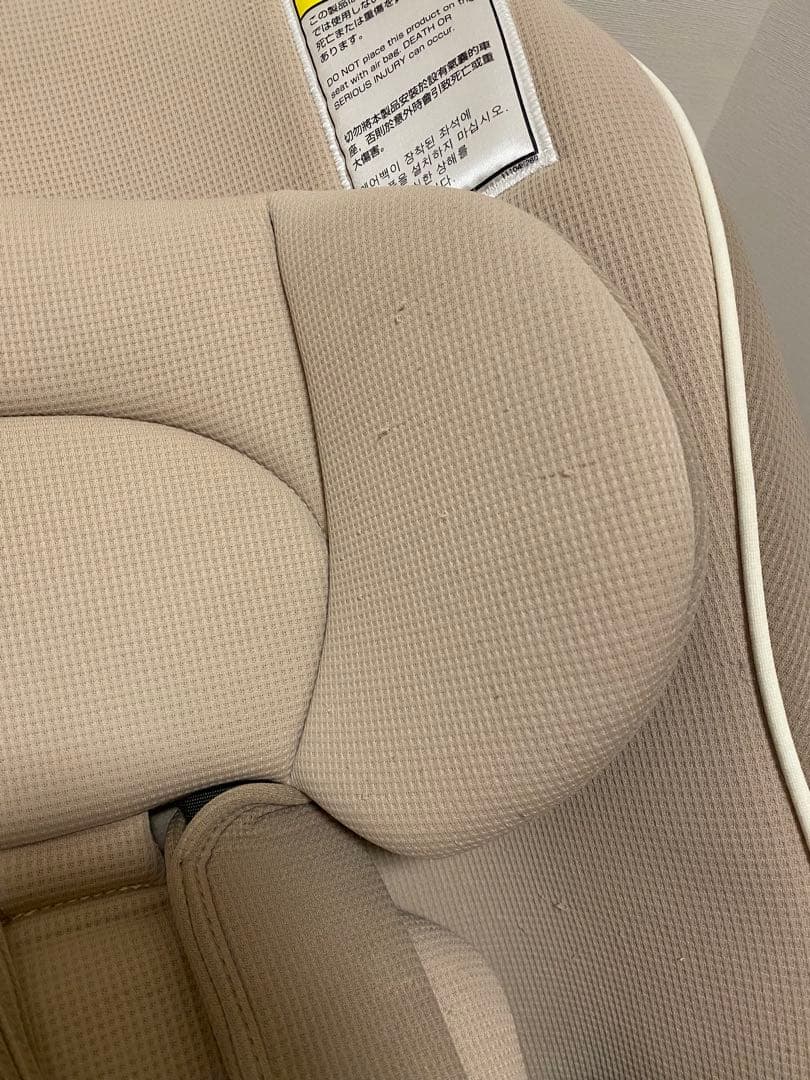 combi コンビ チャイルドシートコッコロ S UX ヘーゼルナッツ