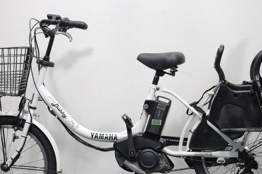 愛パパ【購入前にコメント必須】　