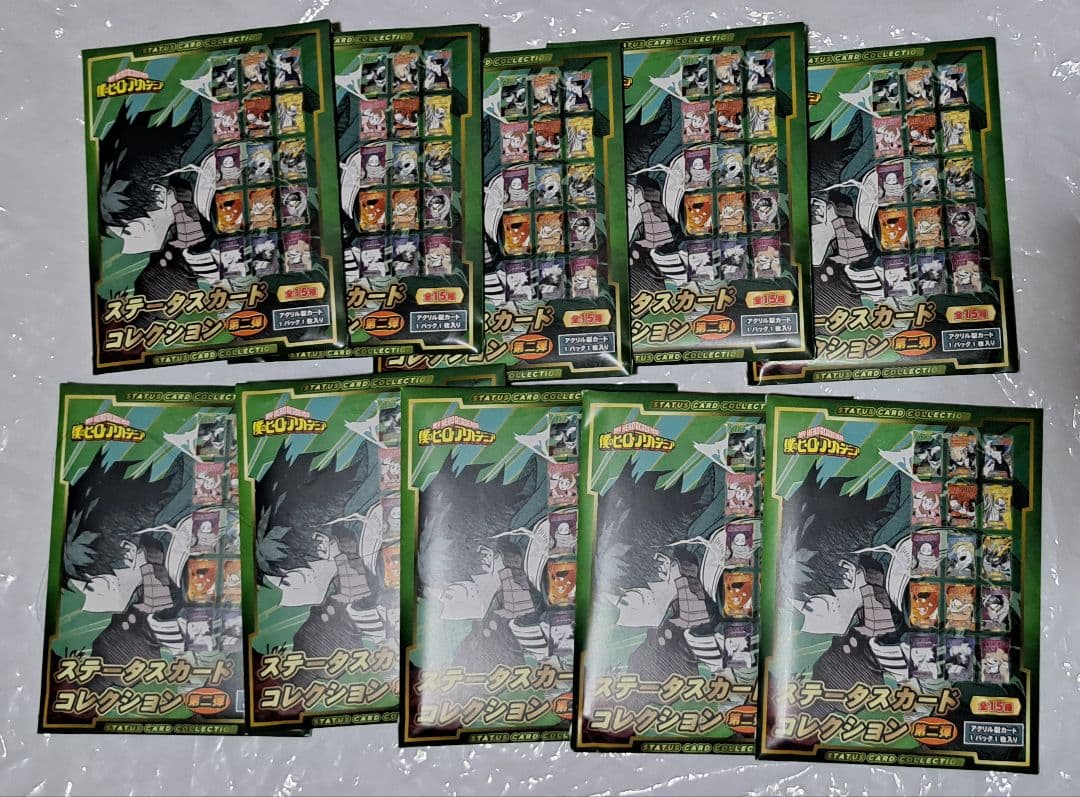 ジャンフェス 僕のヒーローアカデミア 秋アニメ『ヒロアカ』第6期、「ジャンフェス」イベント公式レポート