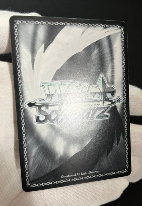 ヴァイスシュヴァルツ グレンラガン ヨーコSSP PSA10】ヴァイス WS