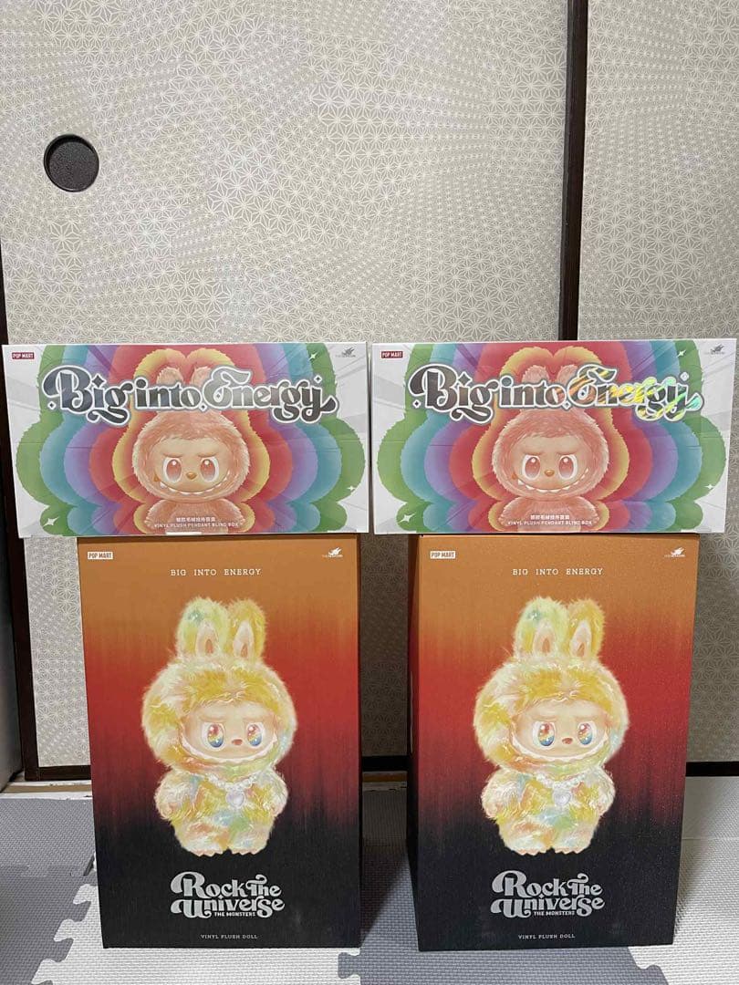 ラブブ BIG INTO ENERGY Rock the universe 新品