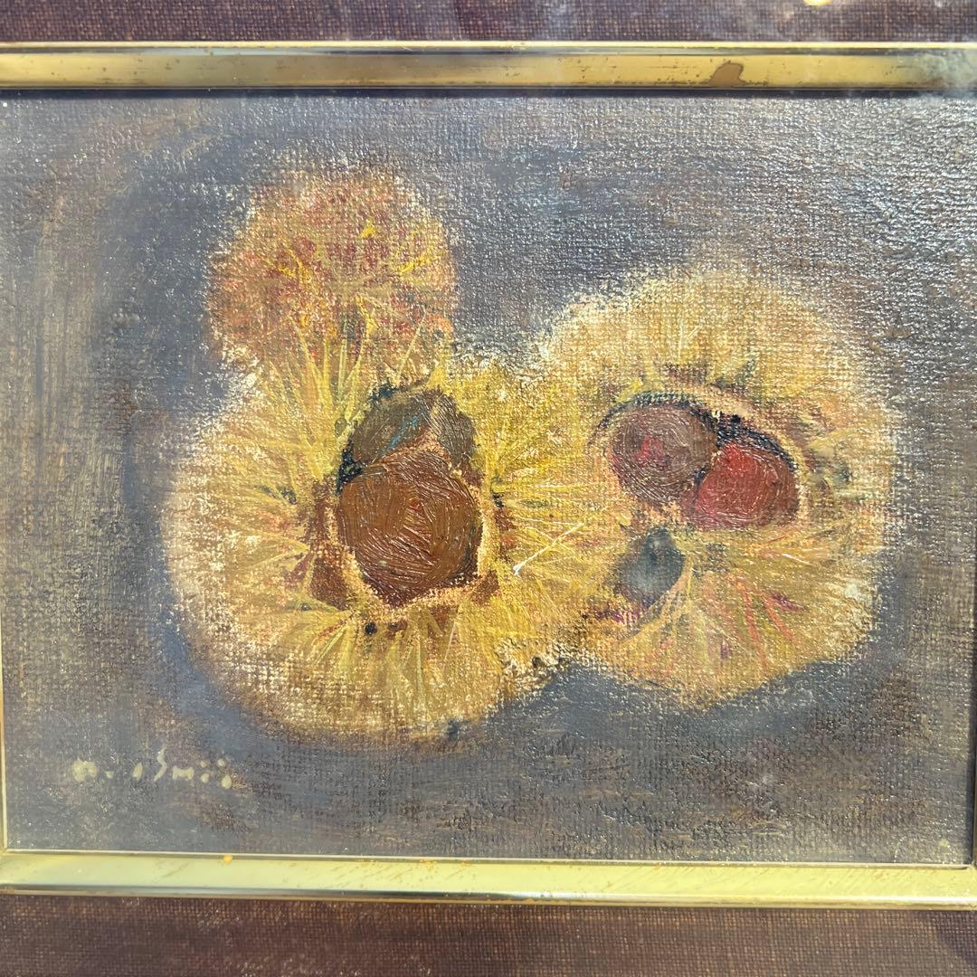 石井伝三　油彩画 小型 ダークブラウンフレーム