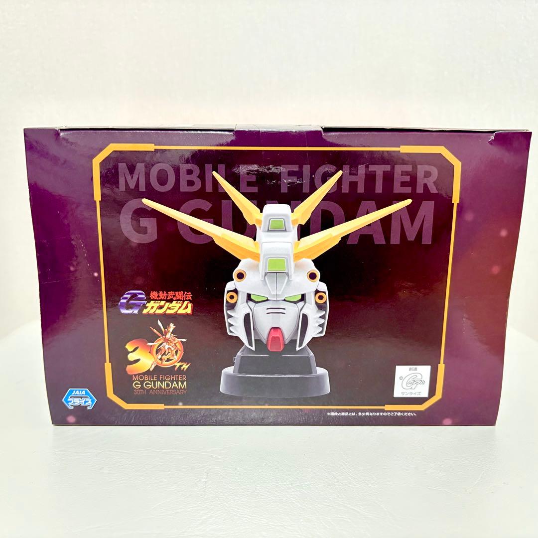機動武闘伝Gガンダム』】ゴッドガンダムヘッド型スピーカー - メルカリ