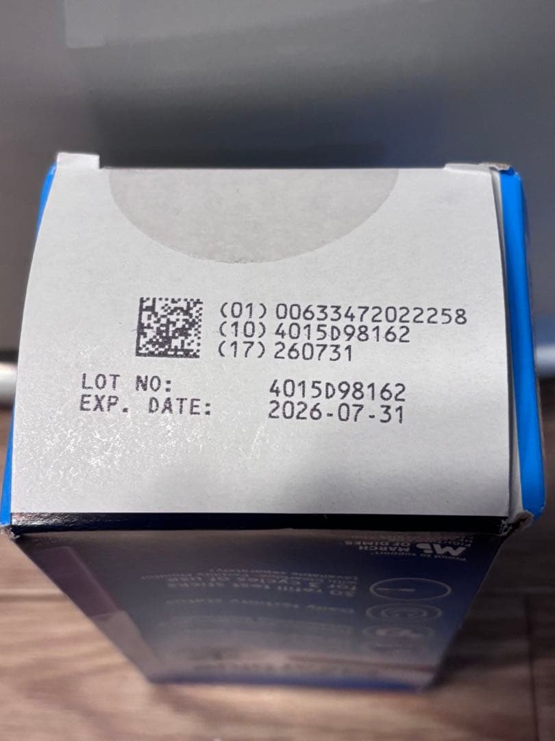 Amazon | 【第1類医薬品】クリアブルー 排卵日予測テスト 12回分 | Omron