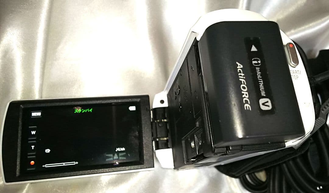 SONY HDビデオカメラ ソニーHDR-CX670-W ホワイト 光学30倍