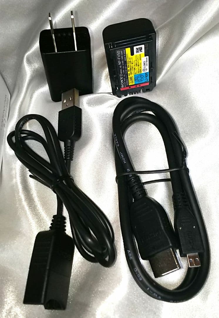 SONY HDビデオカメラ ソニーHDR-CX670-W ホワイト 光学30倍