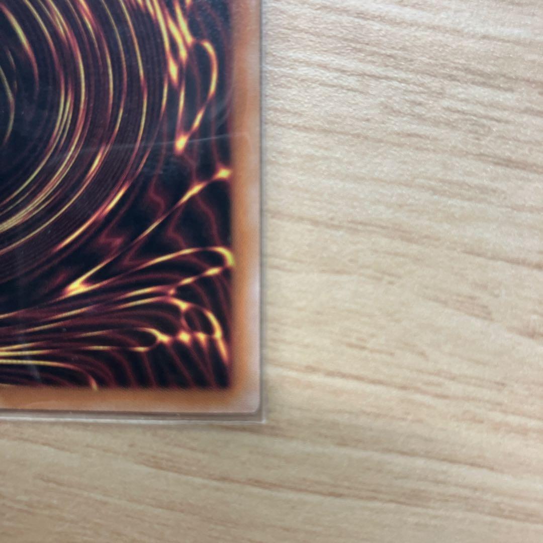 閃刀姫－ハヤテ LINK 1 1500 ATK