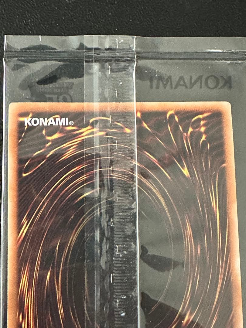 WCS2023 来場者特典 ブラックマジシャンガール 魔法の筒 遊戯王 25th