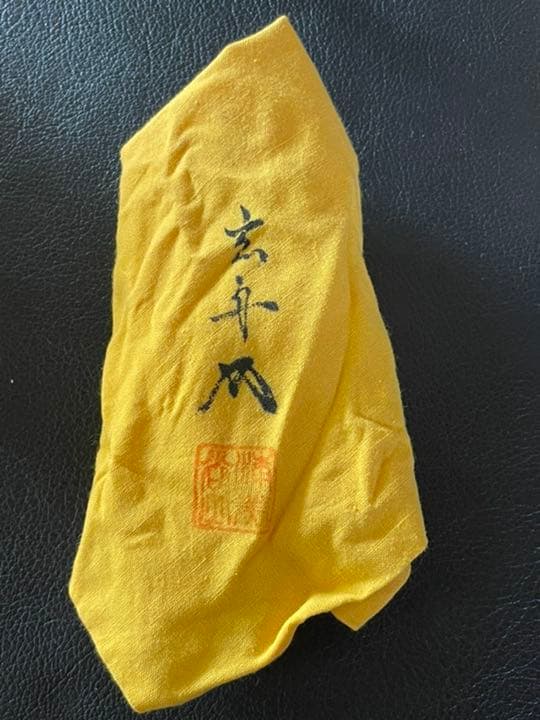 玄舟作　亀　香合　箱付　包布あり