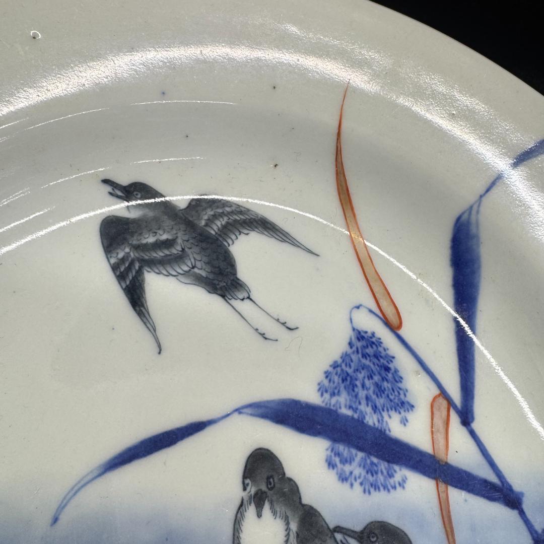 肥前官窯 幕末明治期 年木庵製 高台鉢 肥前官窯 香蘭社