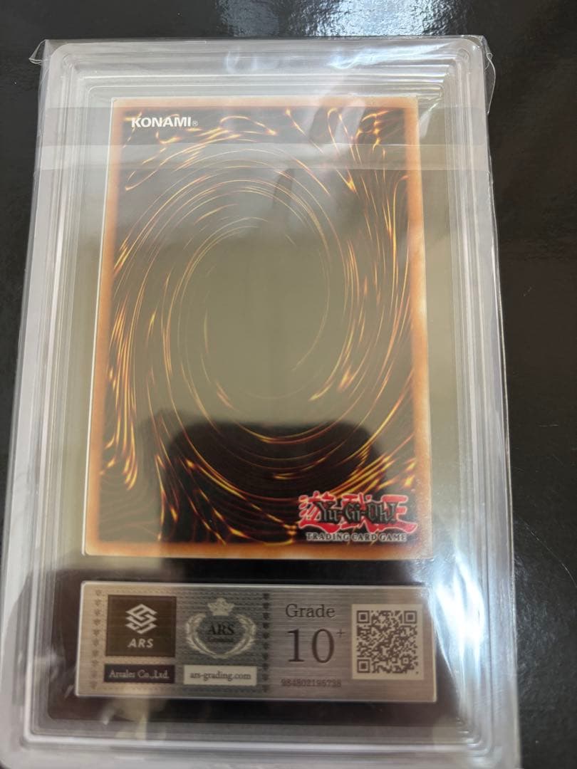 聖殿の水遣い　25thシク eu版 ARS10＋