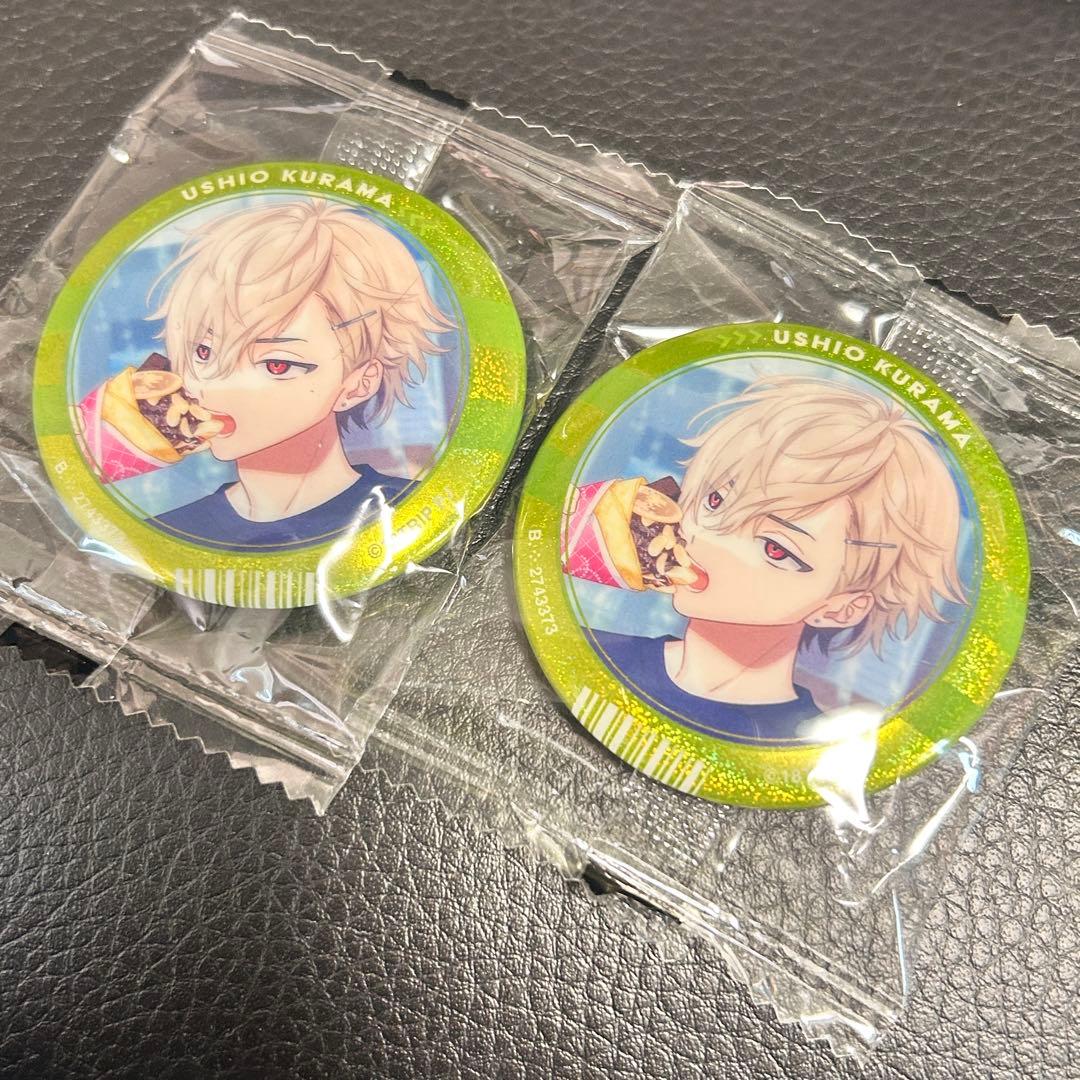 エイトリ 潮 ガチャ 缶バッジ 2個セット - メルカリ