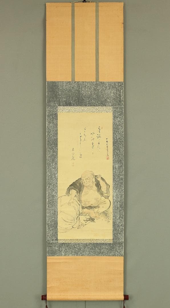 徳弘董斎 1807-1881 砲術家 画家 土佐 高知「布袋」掛軸 肉筆 紙本