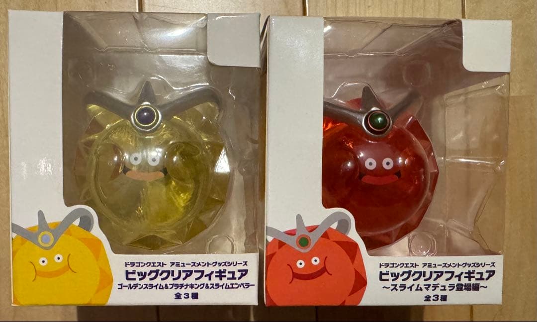 ドラゴンクエスト ビッグクリアフィギュア キラキラフィギュア 35個セット