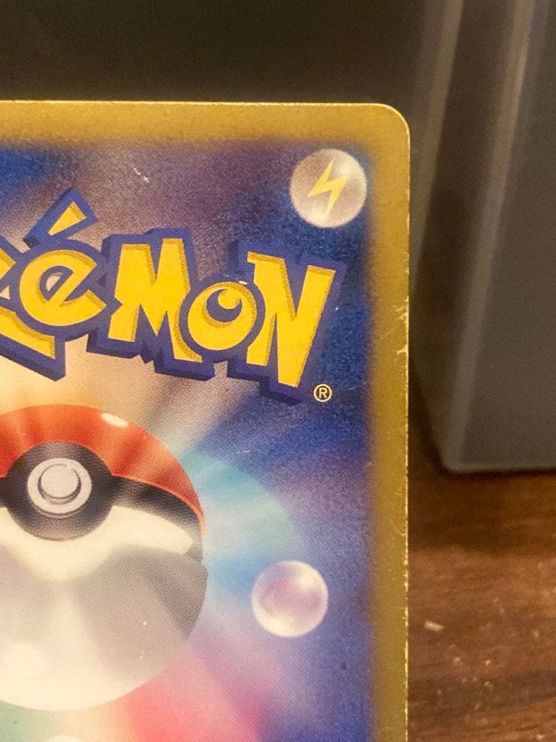 大特価 BW アイリス SR サポート メガロキャノン【ポケモンカード】