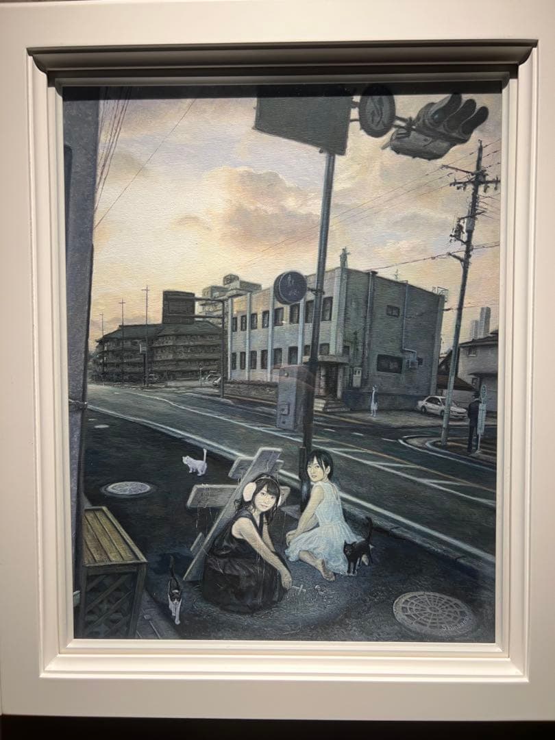 現代アート リアリズム 西野親 【しらないじかんじゆうじかん】