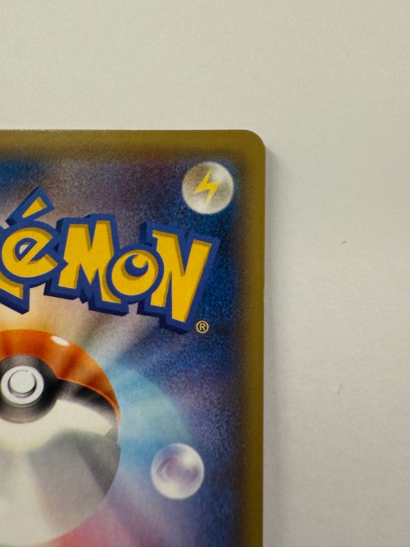 フーパ：光輪の超魔神 フーパ 入場者プレゼント PROMO 155/XY-P