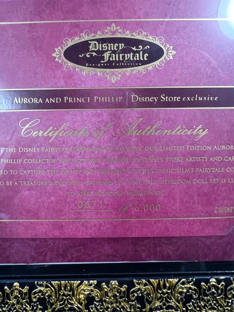 超希少 6000体限定 リミテッドドール オーロラ フィリップ 眠れる森の美女