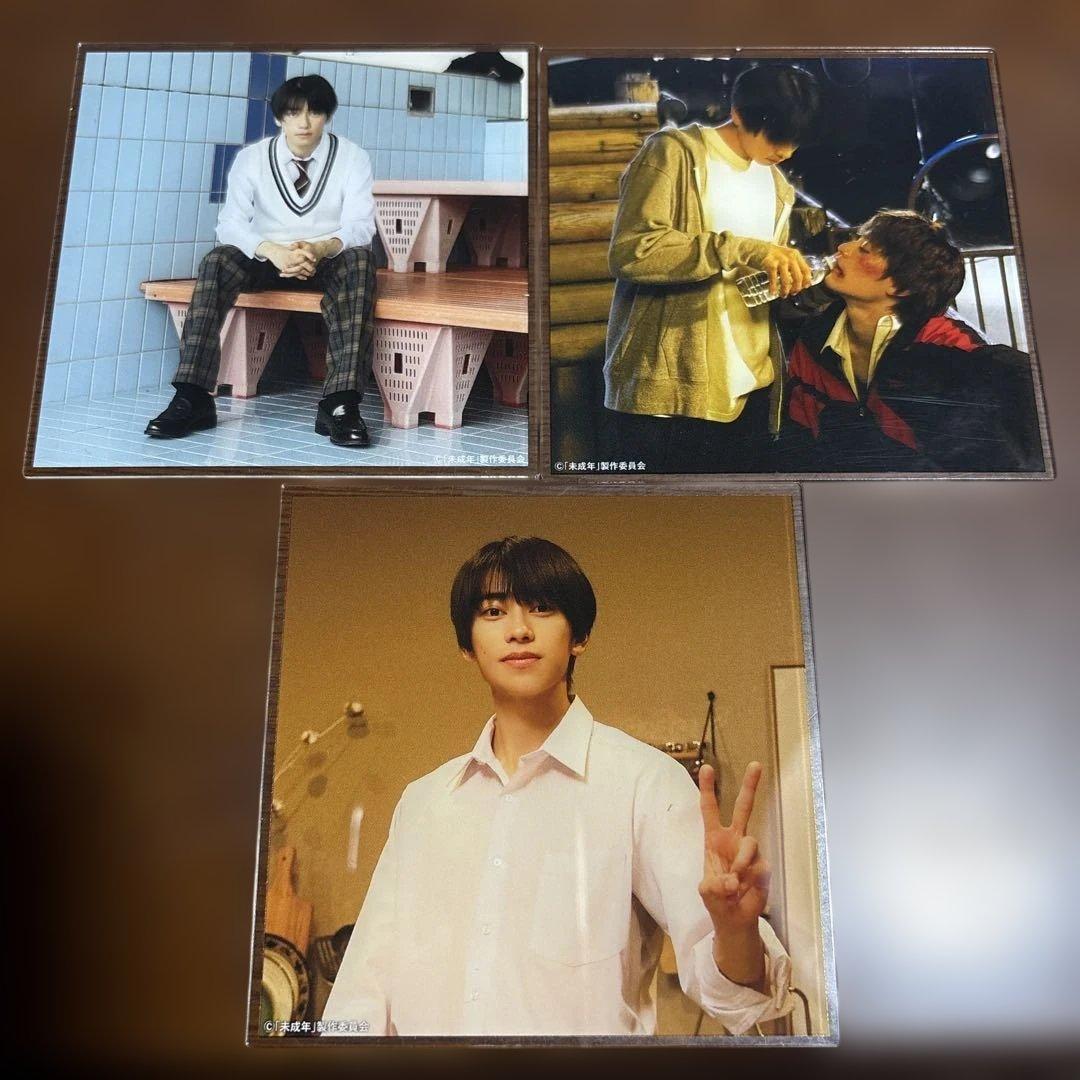 未成年　店舗別特典クリアカード　クリアカード　学生証風カード　アクリルカード