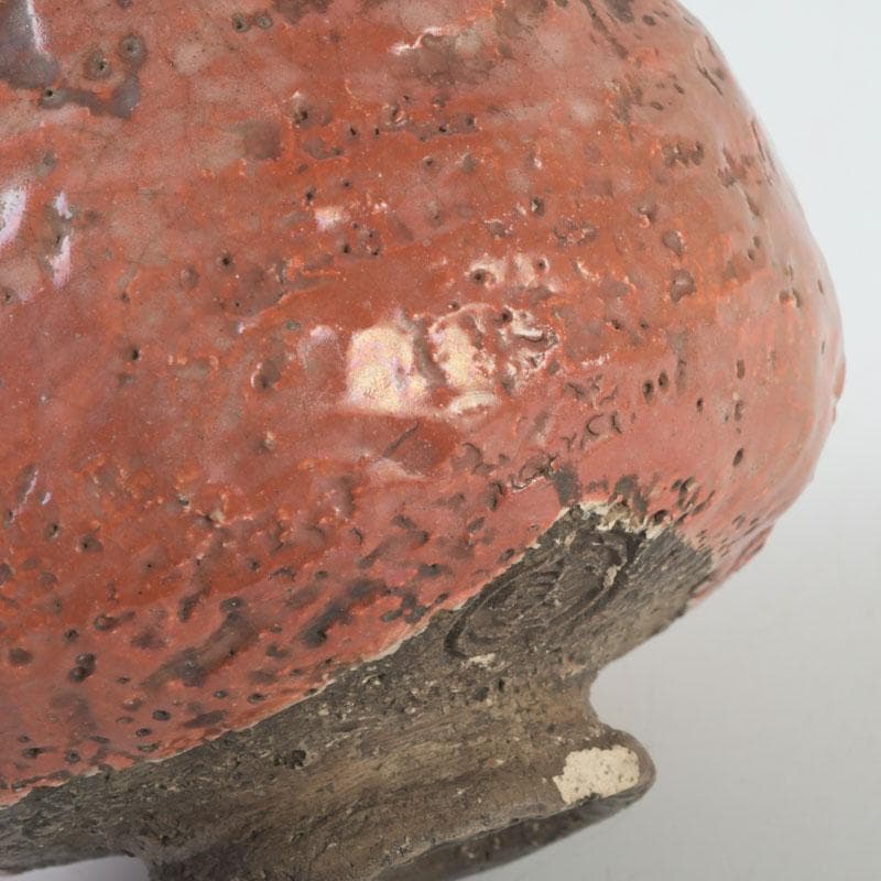 茶道具 芳幽軒 加藤石春作 立田錦 赤楽茶碗 共箱 V