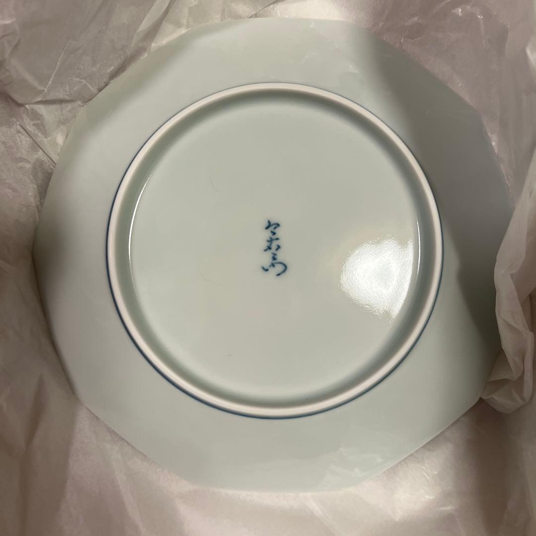 十三代 今右衛門 飾皿 牡丹皿 皿立て付き