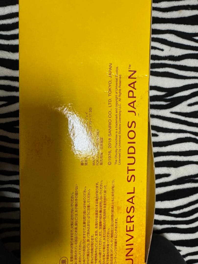 チャッキー キティ USJ ユニバーサル・スタジオ・ジャパン