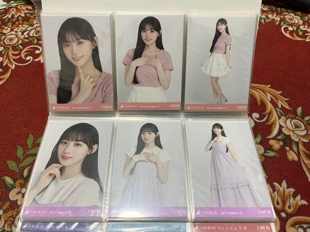 乃木坂46 生写真　川﨑桜　まとめ売り　引退品　コンプ15セット等　計69枚