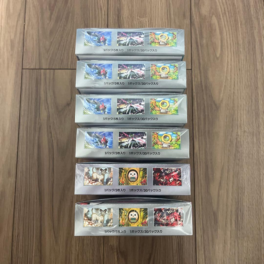 ポケモンカード 11箱まとめ売り 11BOXセット シュリンク付き