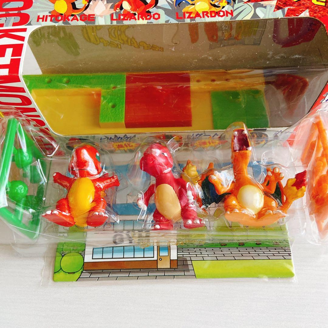 ポケモン モンコレ タウンベース付き