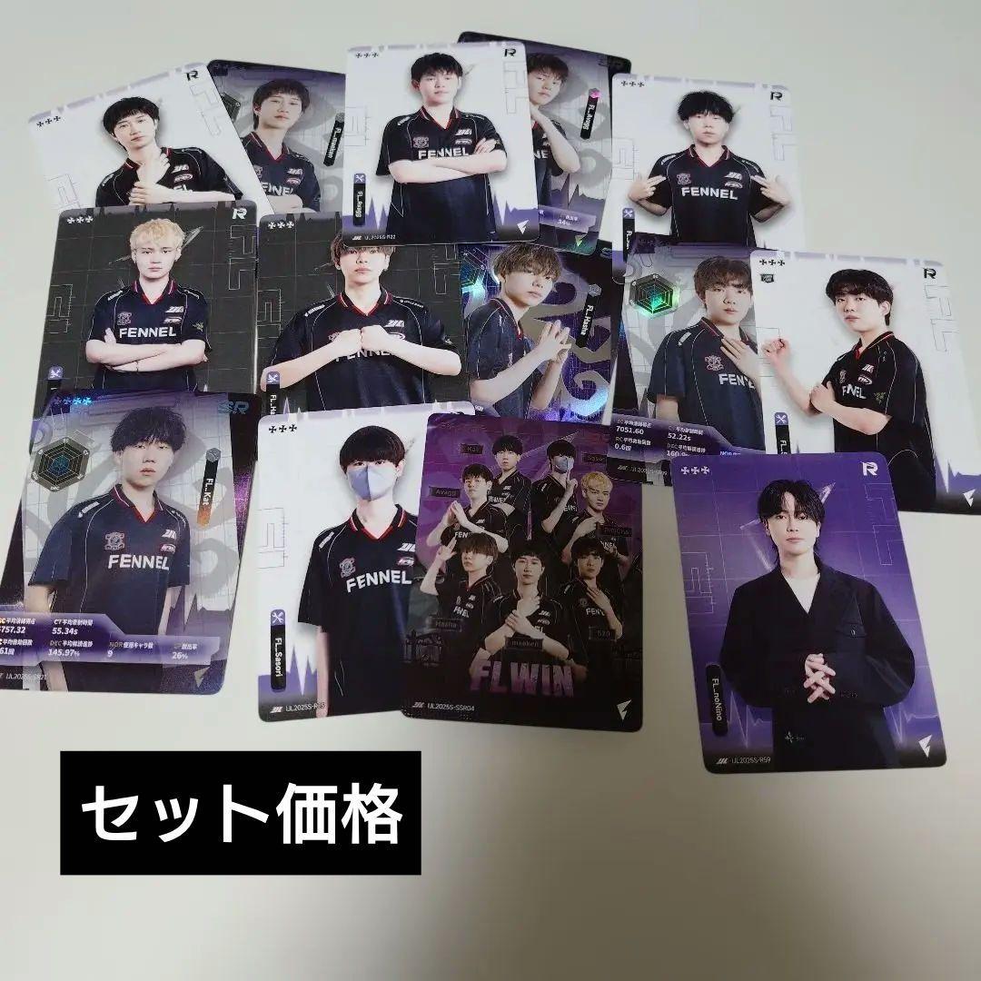 第五人格 ijlカード FENNEL PiPiCha maeken 520 - メルカリ