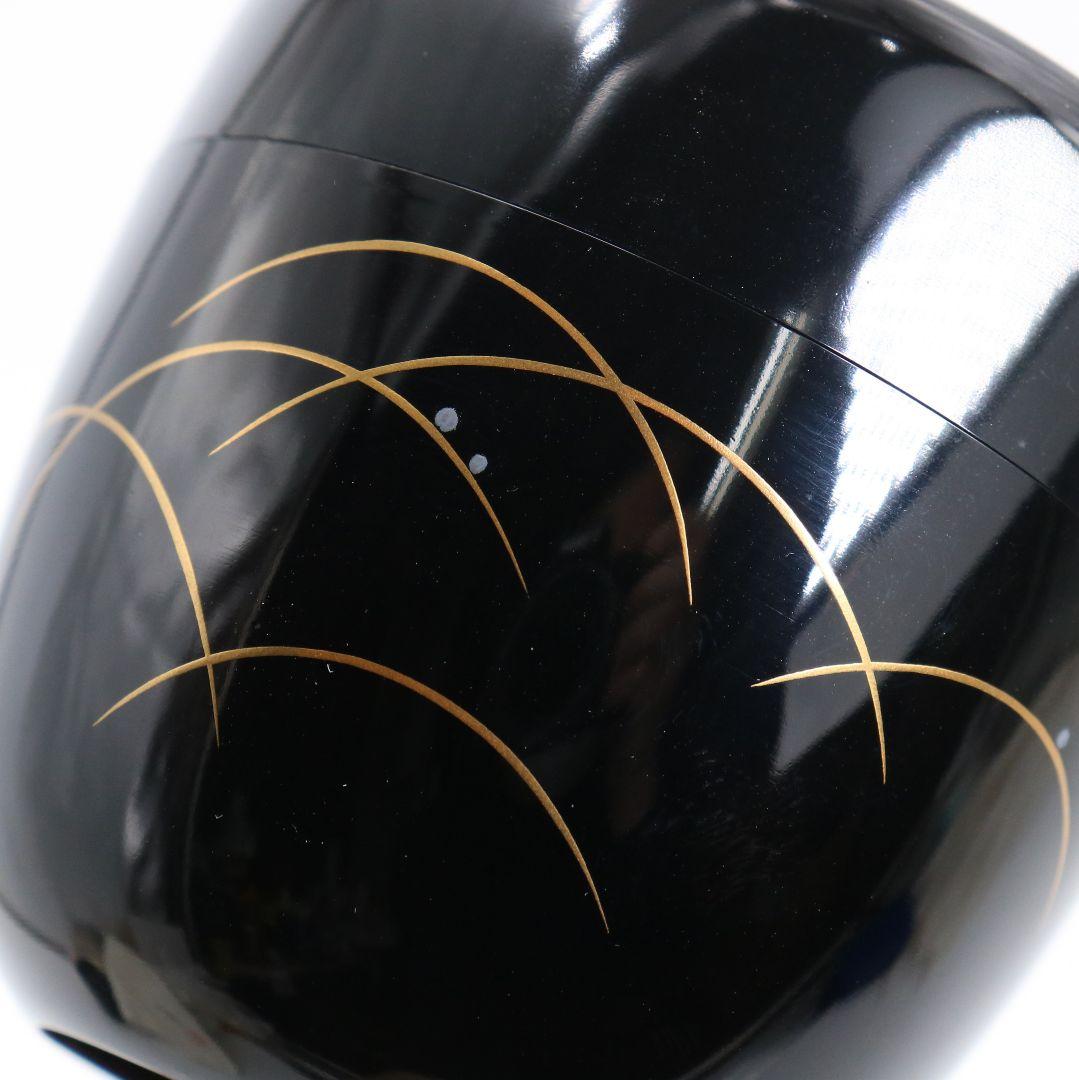 正春作 鈴虫蒔絵 棗 輪島塗 茶道具 共箱共布 V870 N6