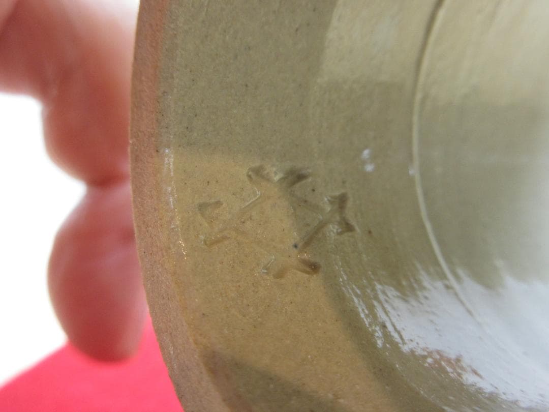 送料込【逢絢亭】茶道具 蓋置 萬古焼 老松の絵  老松蓋置 佐久間勝山 共箱入り